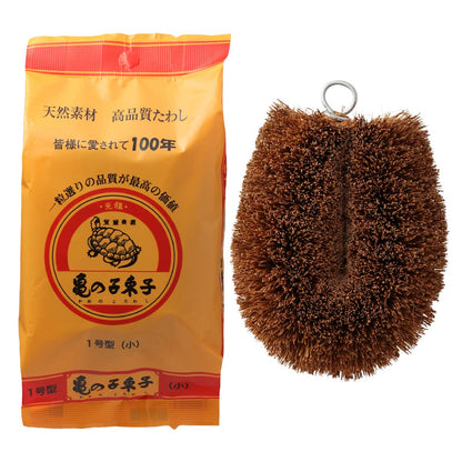Kamenoko Tawashi Scrub Brush