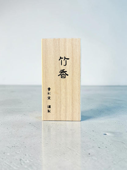 Kousaido Incense // Koto No Kaori TAKE