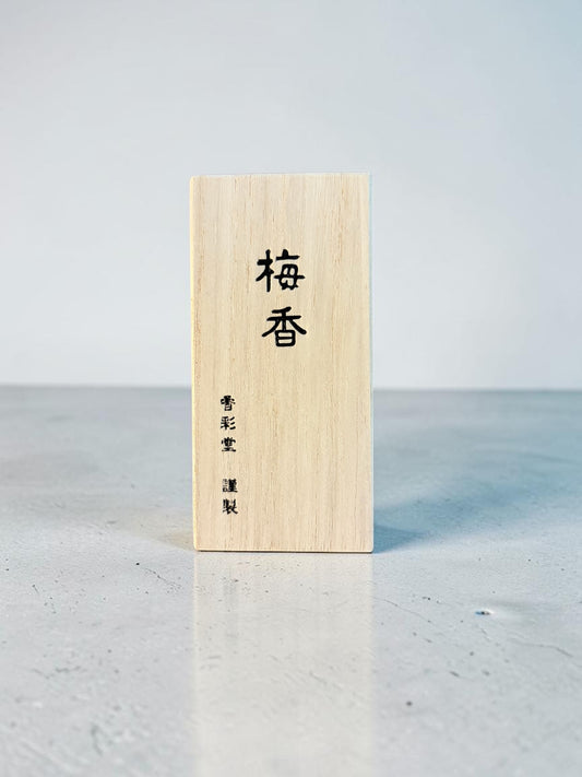 Kousaido Incense // Koto No Kaori UME