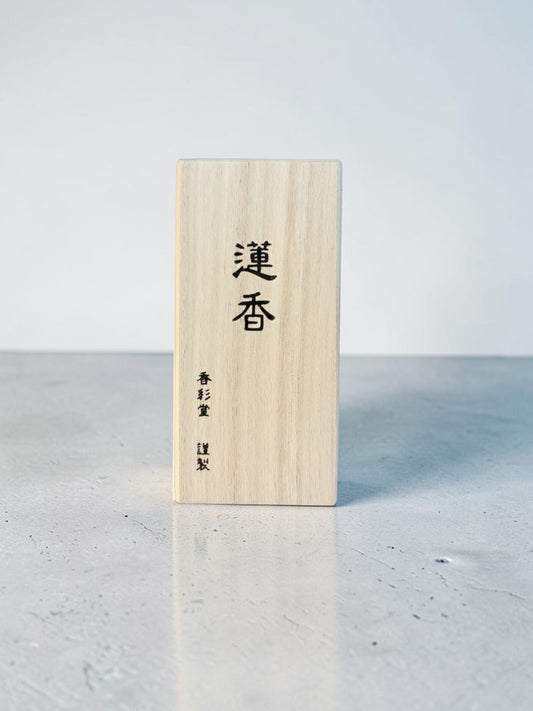 Kousaido Incense // Koto No Kaori HASU